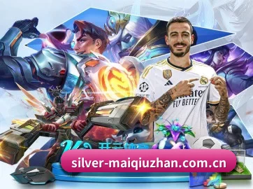 品牌创立 - 品牌成立元年,获得欧洲权威机构认证,正式开始全球化运营。